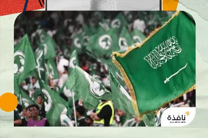 الصقور تواصل التحليق في أجواء الخليج... والجماهير:»يا سعودي ما شاء الله»