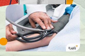 دراسة تكشف العلاقة بين البقوليات وضغط الدم | نافذة الشرق