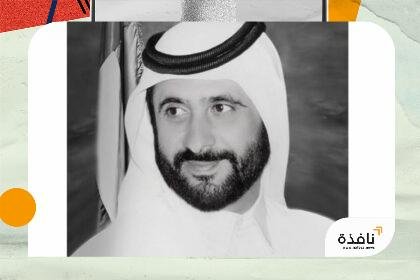 رئيس الدولة ينعى الشيخ أحمد بن راشد آل مكتوم: ستظل مآثره حاضرة في الذاكرة