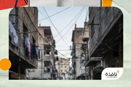 سلاح المخيمات الفلسطينية في لبنان : اختبار سيادة أم محطة عابرة ؟