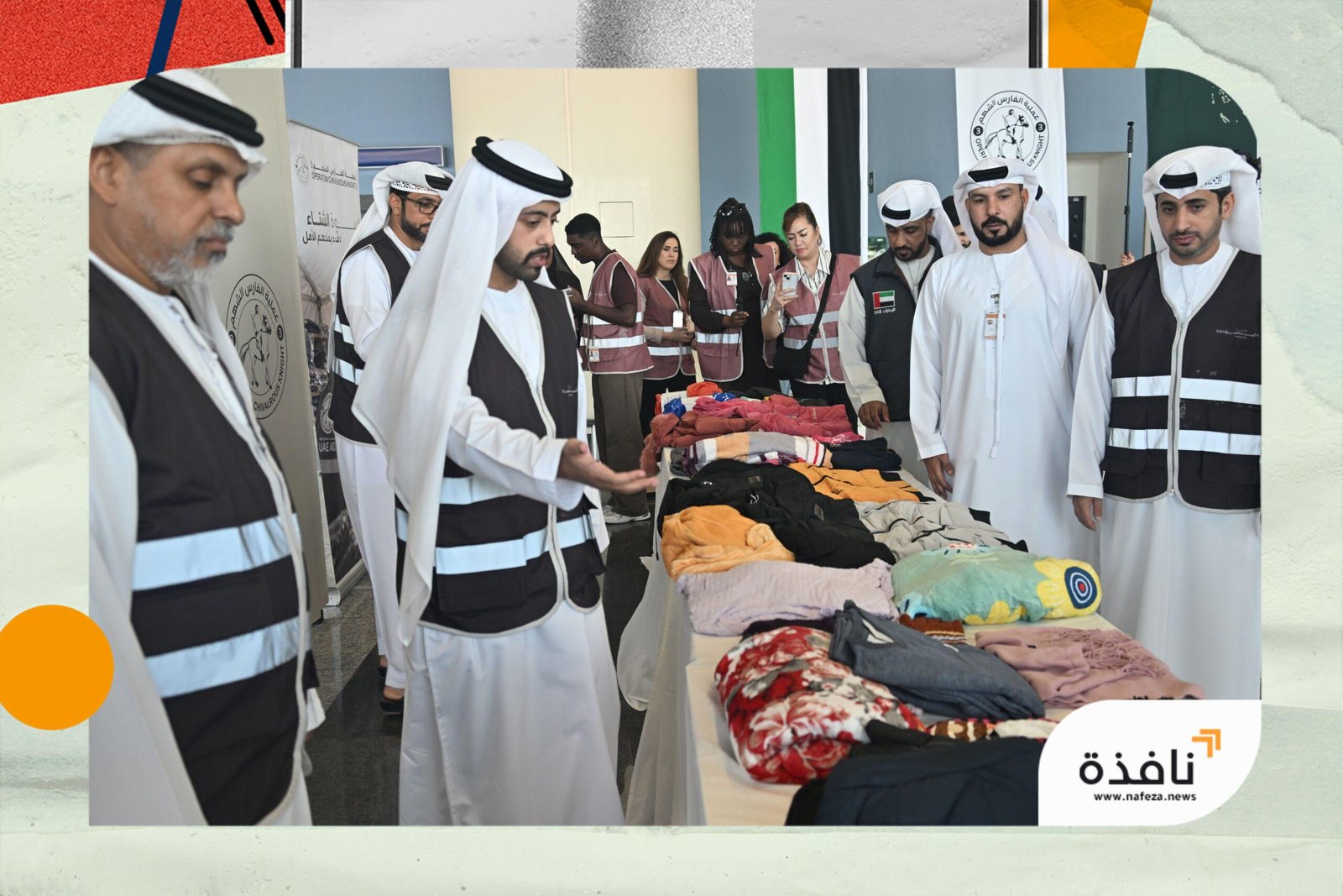 "الفارس الشهم 3" تطلق مبادرة "كسوة الشتاء" لدعم مليون مستفيد | نافذة الشرق