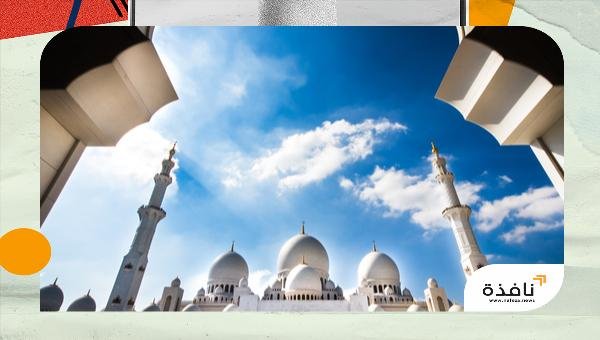 غداً.. خطبة الجمعة في مساجد الدولة بعنوان "عائشة رضي الله | نافذة الشرق