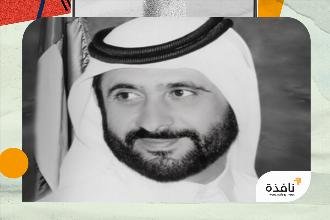بالصور.. محمد بن زايد وحكام الإمارات يقدمون العزاء في وفاة | نافذة الشرق