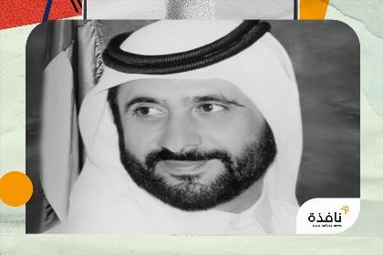 بالصور.. محمد بن زايد وحكام الإمارات يقدمون العزاء في وفاة الشيخ أحمد بن راشد آل مكتوم