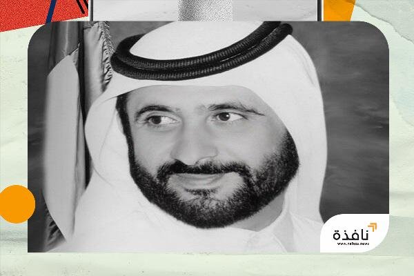 بالصور.. محمد بن زايد وحكام الإمارات يقدمون العزاء في وفاة | نافذة الشرق