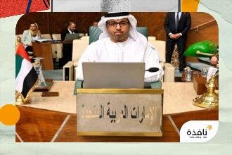 مشاركة الإمارات في الدورة الـ118 للمجلس الاقتصادي والاجتماعي العربي بالعاصمة | نافذة الشرق
