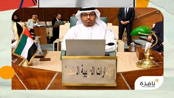 مشاركة الإمارات في الدورة الـ118 للمجلس الاقتصادي والاجتماعي العربي بالعاصمة | نافذة الشرق مشاركة الإمارات في الدورة الـ118 للمجلس الاقتصادي والاجتماعي العربي بالعاصمة | نافذة الشرق