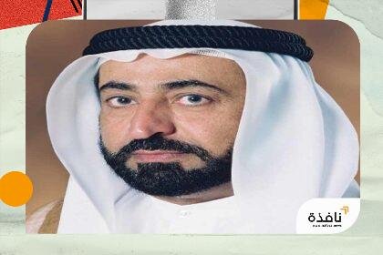 حاكم الشارقة يعتمد مخطط بحيرة الفريش في كلباء بسعة تخزين | نافذة الشرق