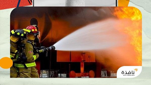 أبوظبي: السيطرة على حريق في مزرعة بمنطقة الباهية | نافذة الشرق