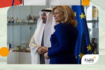 بالصور.. رئيس الدولة يلتقي رئيسة البرلمان الألماني "البوندستاغ"