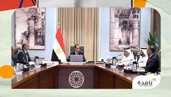 مصر والإمارات تبحثان تسريع تنفيذ مشروع "الفجيرة العلمين" للنفط والغاز | نافذة الشرق