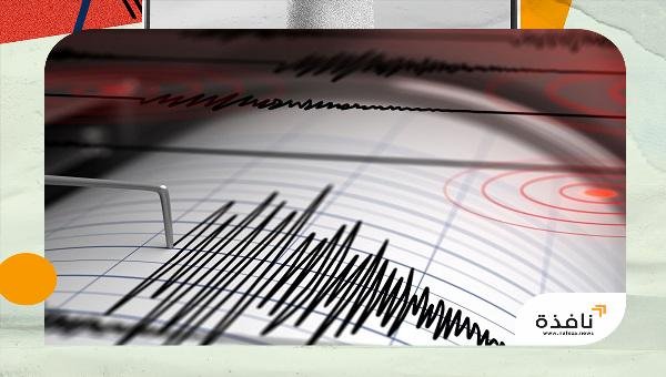 زلزال بقوة 6.2 درجة يضرب بابوا غينيا | نافذة الشرق