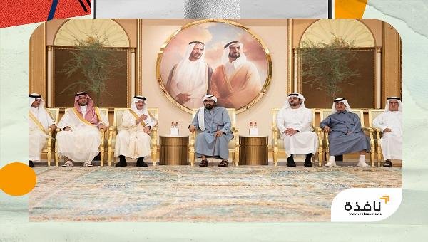 محمد بن راشد يتقبّل تعازي الملك سلمان وولي عهده في | نافذة الشرق