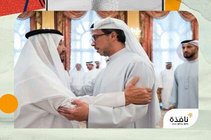 بالفيديو والصور.. منصور بن زايد يعزي في وفاة حرم محمد | نافذة الشرق
