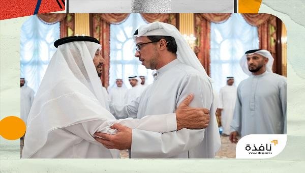 بالفيديو والصور.. منصور بن زايد يعزي في وفاة حرم محمد | نافذة الشرق بالفيديو والصور.. منصور بن زايد يعزي في وفاة حرم محمد | نافذة الشرق