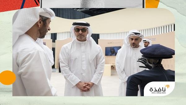 هزاع بن زايد يفتتح منتدى العين لأعمال المستقبل لتعزيز الاستثمار | نافذة الشرق
