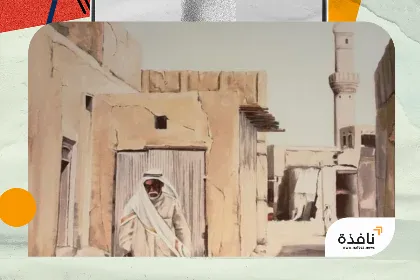 بيوت الكويت القديمة تفتح نوافذها في القاهرة