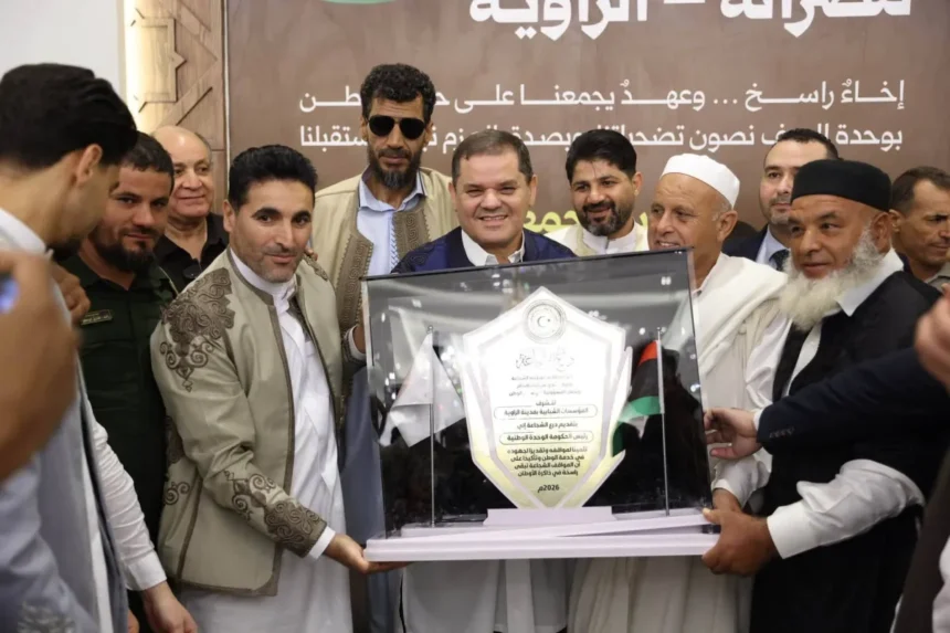 الدبيبة يصالح قادة تشكيلات الزاوية المسلحة بعد تعهده بتفكيكها | نافذة الشرق الدبيبة يصالح قادة تشكيلات الزاوية المسلحة بعد تعهده بتفكيكها | نافذة الشرق