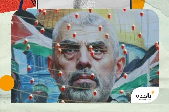 «وجوه» 7 أكتوبر في ذكراه الثالثة | نافذة الشرق