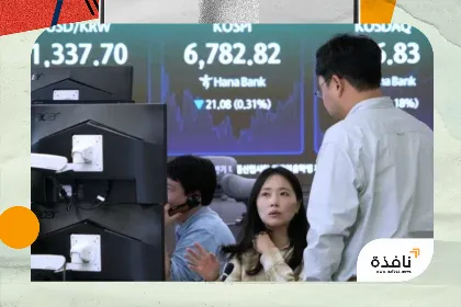 تباين أداء الأسهم الآسيوية وسط سيولة ضعيفة بسبب العطلات