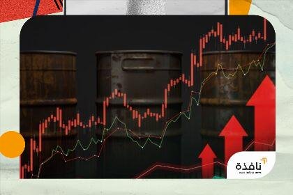 أسعار النفط ترتفع و"برنت" فوق 101 دولار للبرميل