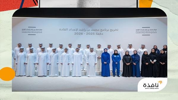 بالصور... ولي عهد دبي يشهد تخريج منتسبي دفعة 2025- 2026 | نافذة الشرق