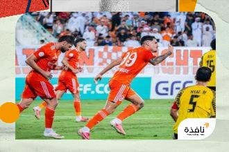 عجمان يستهل مشواره في دوري أبطال الخليج للأندية بفوزٍ غالٍ | نافذة الشرق