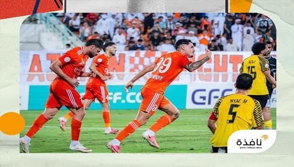عجمان يستهل مشواره في دوري أبطال الخليج للأندية بفوزٍ غالٍ | نافذة الشرق